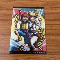 カード トレカ まとめ ワンピース ワンピ バギー シャンクス ネフェルタリ ビビ ミホーク バロックワークス 2 サムネイル 9