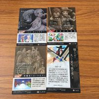 カード トレカ まとめ ワンピース ワンピ バギー シャンクス ネフェルタリ ビビ ミホーク バロックワークス 2 サムネイル 2