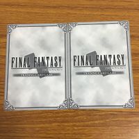 カード トレカ まとめ ファイナル ファンタジー FF オニオンナイト パロム オルトロス 背徳の神帝マティウス エンキドウ マート 14 サムネイル 10