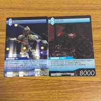 カード トレカ まとめ ファイナル ファンタジー FF オニオンナイト パロム オルトロス 背徳の神帝マティウス エンキドウ マート 14 サムネイル 9