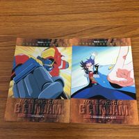 機動武闘伝 Gガンダム カード ダス マスターズ カード まとめ シャッフル同盟 サイ ジョルジュ アルゴ チボデー 3 サムネイル 3