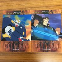 機動武闘伝 Gガンダム カード ダス マスターズ カード まとめ シャッフル同盟 サイ ジョルジュ アルゴ チボデー 3 サムネイル 2