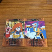 機動武闘伝 Gガンダム カード ダス マスターズ カード まとめ シャッフル同盟 サイ ジョルジュ アルゴ チボデー 3 サムネイル 4
