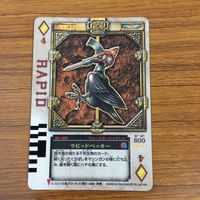 カード トレカ 仮面ライダー 剣 ブレイド ラウズカード ラピッドペッカー 28
