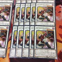 アクセル・シンクロン 40枚 型番統一 まとめ 遊戯王 DP23-JP028 ノーマル サムネイル 5