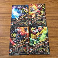 カード トレカ まとめ ガンバライジング SR ジオウ 49 サムネイル 2