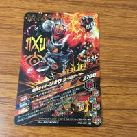 カード トレカ まとめ ガンバライジング SR ジオウ 49 サムネイル 4