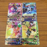 カード トレカ まとめ ガンバライジング SR ジオウ 49 サムネイル 1