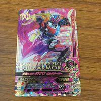 カード トレカ まとめ ガンバライジング SR ジオウ 49 サムネイル 7