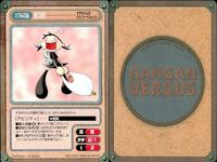カード ガンガンヴァーサス まとめ 集金の人 物理的に無理 イズナ 黒次郎 出会い フルート 東風院雅 ねこ ★カードリスト参照 サムネイル 5