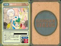 カード ガンガンヴァーサス まとめ 集金の人 物理的に無理 イズナ 黒次郎 出会い フルート 東風院雅 ねこ ★カードリスト参照 サムネイル 6