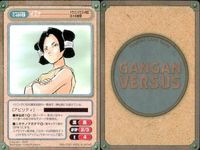 カード ガンガンヴァーサス まとめ 集金の人 物理的に無理 イズナ 黒次郎 出会い フルート 東風院雅 ねこ ★カードリスト参照 サムネイル 4