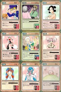 カード ガンガンヴァーサス まとめ 集金の人 物理的に無理 イズナ 黒次郎 出会い フルート 東風院雅 ねこ ★カードリスト参照 サムネイル 1