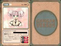 カード ガンガンヴァーサス まとめ 集金の人 物理的に無理 イズナ 黒次郎 出会い フルート 東風院雅 ねこ ★カードリスト参照 サムネイル 7