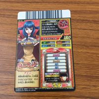 カード トレカ まとめ ワンピース ワンピ トレジャーワールド アイン 36 サムネイル 4