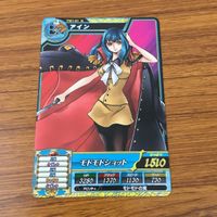 カード トレカ まとめ ワンピース ワンピ トレジャーワールド アイン 36 サムネイル 5