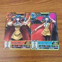 One Piece Treasure World Card Lot Ain Anime TCG