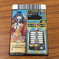 カード トレカ まとめ ワンピース ワンピ トレジャーワールド アイン 36 サムネイル 6