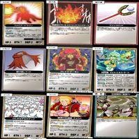 マッツァン カードゲーム カード まとめ いい大人達 マッツァンカードゲーム bp560 サムネイル 2