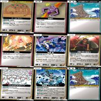 マッツァン カードゲーム カード まとめ いい大人達 マッツァンカードゲーム bp560 サムネイル 3