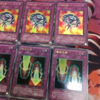 鎖付きブーメラン 魔法の筒 万能地雷グレイモヤ 2期 ウルトラレア 遊戯王 まとめ 各種3枚 P5-04 P5-08 P4-06 罠 サムネイル 3
