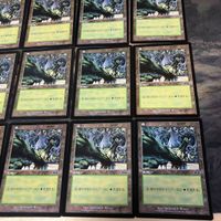 MTG Urza's Saga Forest 20 Cards Japanese JP サムネイル 5