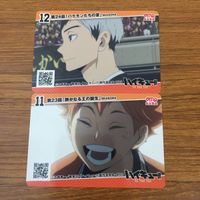 カード トレカ まとめ ハイキュー 日向 翔陽 影山 飛雄 11 サムネイル 3