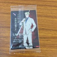 カード トレカ まとめ 呪術廻戦 ウエハース 漏瑚 夏油 傑 五条 悟 虎杖 悠仁 七海 健人 7 サムネイル 10