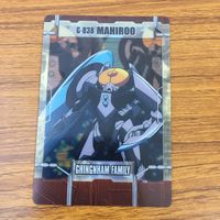 Gundam Trading Card Lot Turn X Clear Card Japanese サムネイル 5