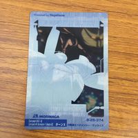 Gundam Trading Card Lot Turn X Clear Card Japanese サムネイル 10
