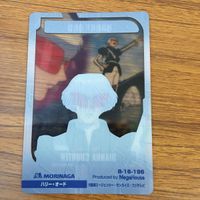 Gundam Trading Card Lot Turn X Clear Card Japanese サムネイル 4