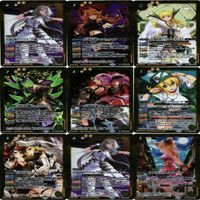 Rホロのみ バトルスピリッツ BSC40 ディーバブースター 白黒幻奏 モノクロームファンタジア Rカード まとめ ts030 o16-1 サムネイル 7