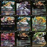 Rホロのみ バトルスピリッツ BSC40 ディーバブースター 白黒幻奏 モノクロームファンタジア Rカード まとめ ts030 o16-1 サムネイル 3