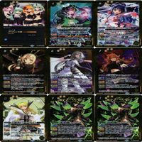 Rホロのみ バトルスピリッツ BSC40 ディーバブースター 白黒幻奏 モノクロームファンタジア Rカード まとめ ts030 o16-1 サムネイル 4