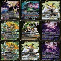 Rホロのみ バトルスピリッツ BSC40 ディーバブースター 白黒幻奏 モノクロームファンタジア Rカード まとめ ts030 o16-1 サムネイル 8