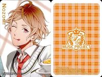 カード 【状態B】 MUSIC PROJECT ミュージックプロジェクト 非売品 まとめ プロモ サムネイル 9