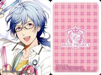 カード 【状態B】 MUSIC PROJECT ミュージックプロジェクト 非売品 まとめ プロモ サムネイル 7
