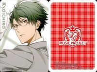 カード 【状態B】 MUSIC PROJECT ミュージックプロジェクト 非売品 まとめ プロモ サムネイル 4