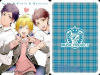 カード 【状態B】 MUSIC PROJECT ミュージックプロジェクト 非売品 まとめ プロモ サムネイル 5