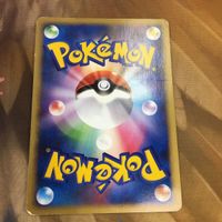 ポケモンカード 新裏面 1枚 ディアルガ DPBP#522 ときのさけび ラスターカノン 9 サムネイル 2