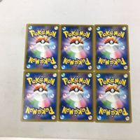 ポケモンカード 新裏面 ６枚 ツインエネルギー 71 サムネイル 2