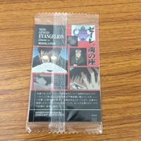 カード トレカ まとめ 新世紀 エヴァンゲリオン エヴァ 未開封 ネルフ 誕生 心のかたち人のかたち 男の戦い 碇 シンジ 1 サムネイル 6