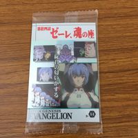 カード トレカ まとめ 新世紀 エヴァンゲリオン エヴァ 未開封 ネルフ 誕生 心のかたち人のかたち 男の戦い 碇 シンジ 1 サムネイル 5