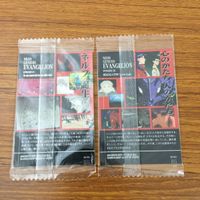 カード トレカ まとめ 新世紀 エヴァンゲリオン エヴァ 未開封 ネルフ 誕生 心のかたち人のかたち 男の戦い 碇 シンジ 1 サムネイル 4
