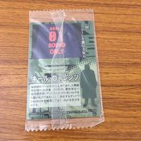 カード トレカ まとめ 新世紀 エヴァンゲリオン エヴァ 未開封 ネルフ 誕生 心のかたち人のかたち 男の戦い 碇 シンジ 1 サムネイル 8