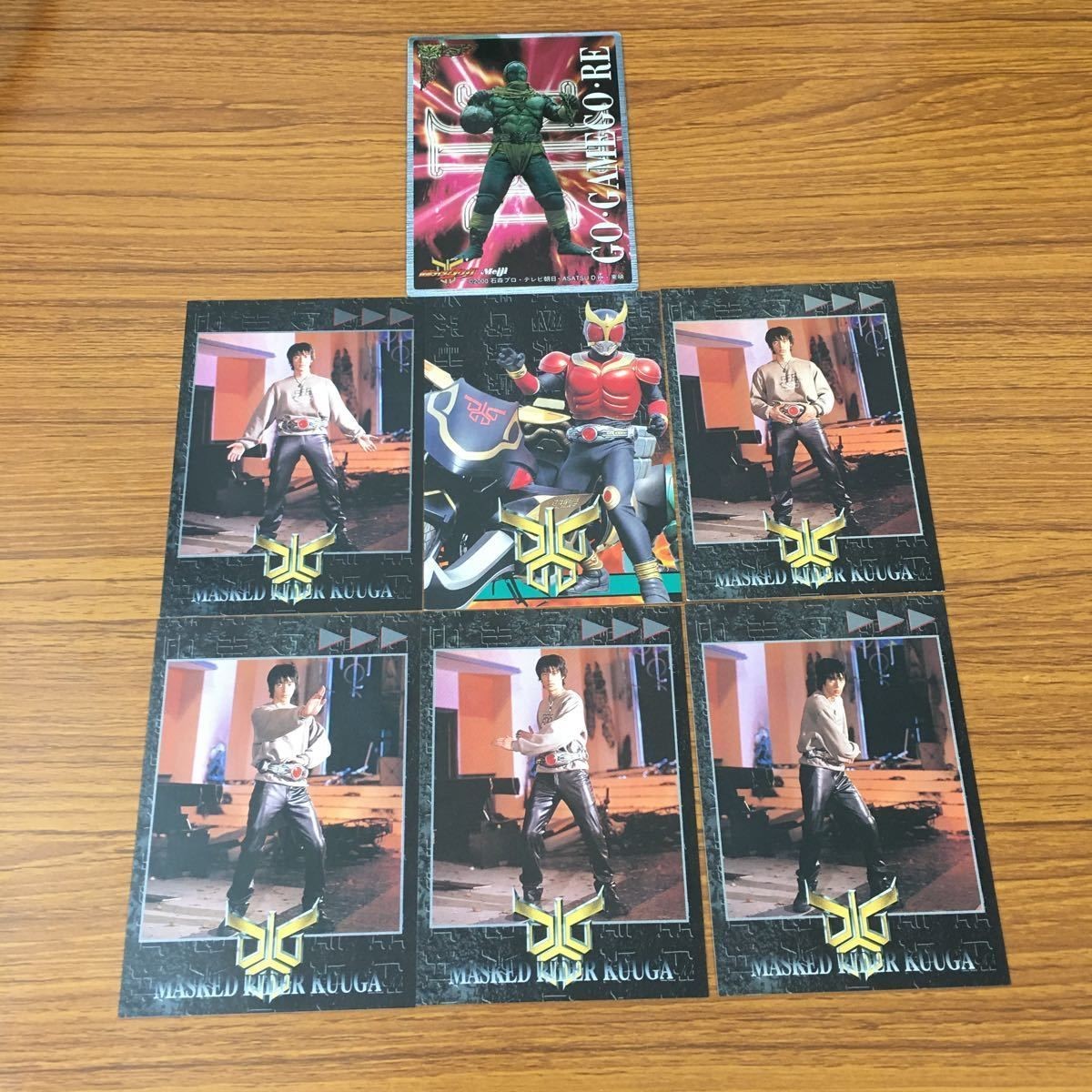 カード トレカ まとめ 仮面ライダー クウガ 変身 ゴ ガメゴ レ 70