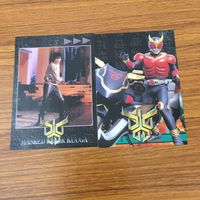 カード トレカ まとめ 仮面ライダー クウガ 変身 ゴ ガメゴ レ 70 サムネイル 7