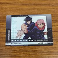 カード トレカ まとめ 呪術廻戦 伏黒 恵 虎杖 悠仁 五条 悟 箔押し レア 4 サムネイル 6