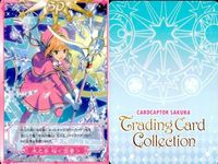 カード カードキャプターさくら ccさくら トレーディングカード コレクション まとめ SP 木之本 桜 李 小狼 モモ エリオル CC さくら サムネイル 3