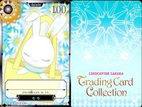カード カードキャプターさくら ccさくら トレーディングカード コレクション まとめ SP 木之本 桜 李 小狼 モモ エリオル CC さくら サムネイル 7